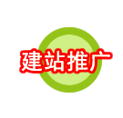 長龍式洗碗機