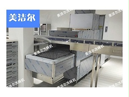 商用廚房洗碗機那個牌子好？看洗滌效果就知道！