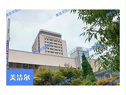 美潔爾酒店案例|青島東暉國(guó)際加購(gòu)酒店小型洗碗機(jī)