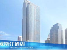 青島酒店洗碗機(jī)客戶案例-威斯汀酒店洗碗機(jī)系統(tǒng)解決方案