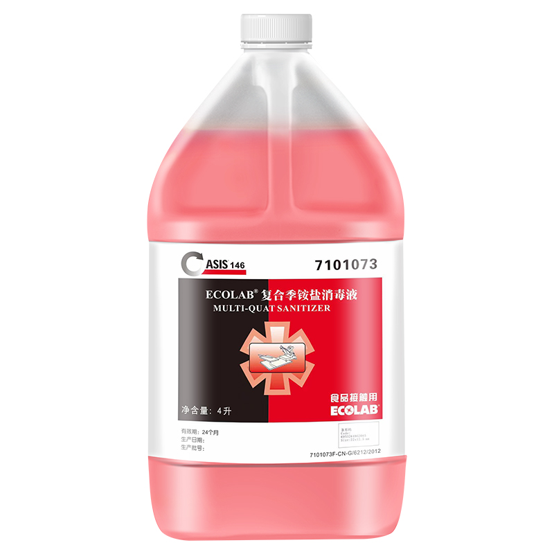 復(fù)合季銨鹽消毒液