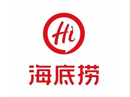 到底什么是海底撈洗碗間的標配？讓員工一直贊不絕口