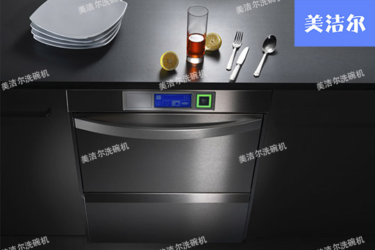 商用洗碗機(jī)