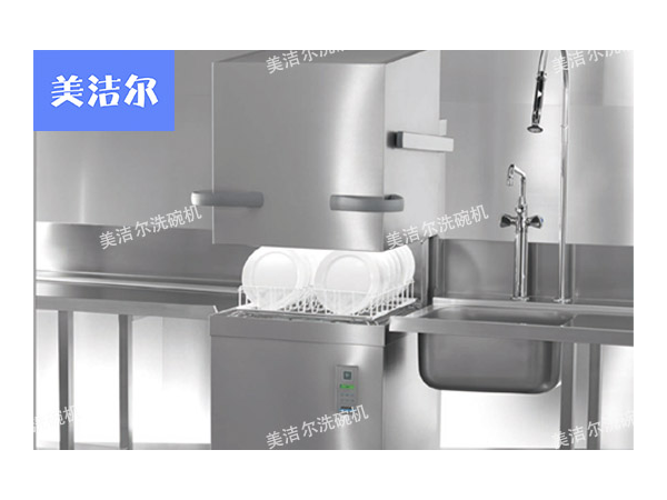 您看看這是不是您正急需的餐廳洗碗機視頻？