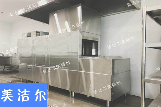 商用洗碗機(jī)
