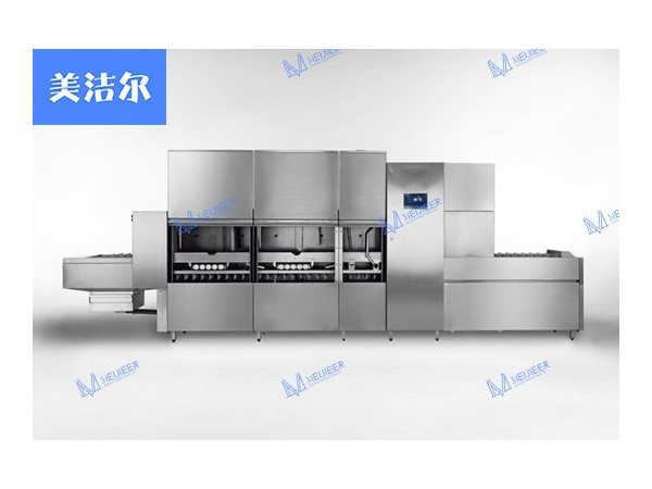 「美潔爾」大型全自動工廠洗碗機(jī)的操作視頻