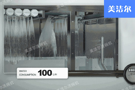商用洗碗機(jī)
