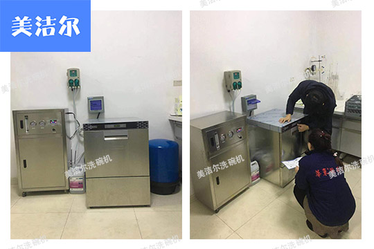 小型洗碗機(jī)廠家