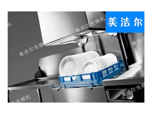 揭蓋式洗碗機什么牌子好？重在讓老板和顧客都滿意！