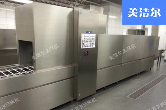 長(zhǎng)龍洗碗機(jī)
