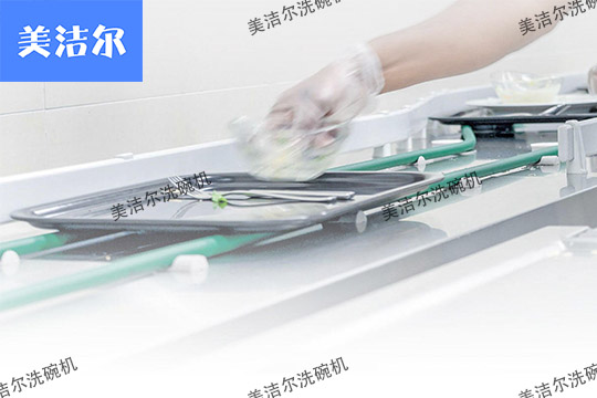 商用洗碗機(jī)