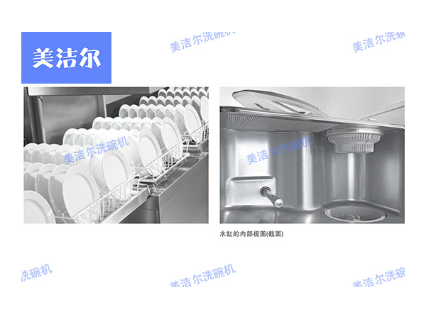 烤肉店用路邊積水洗碗？可以餐飲洗碗機租賃啊！