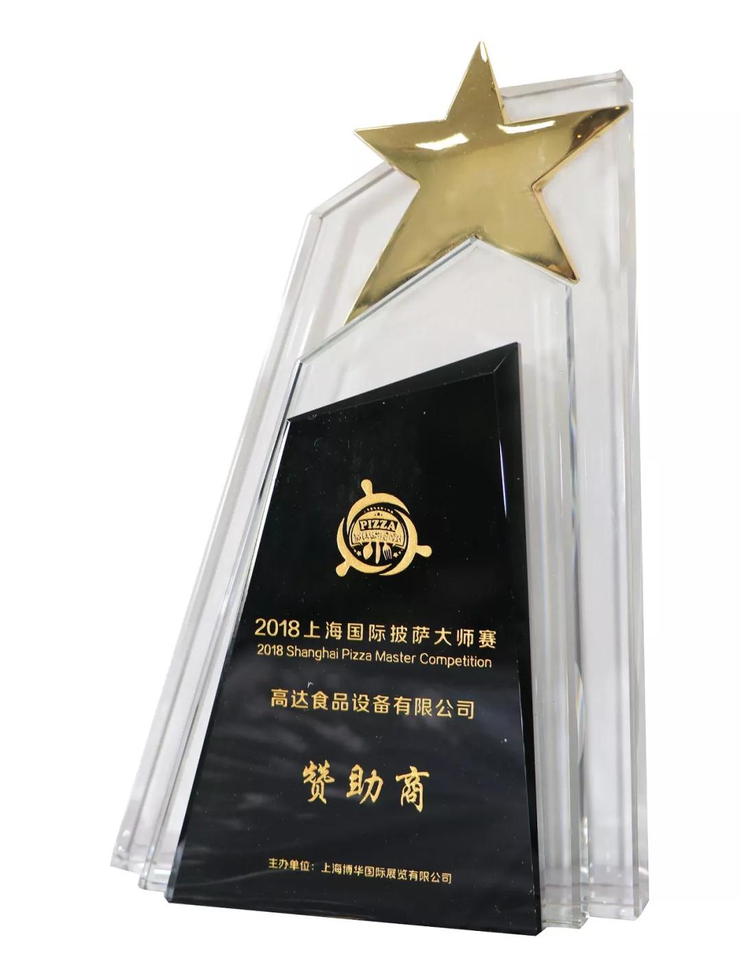 霍巴特洗碗機(jī)