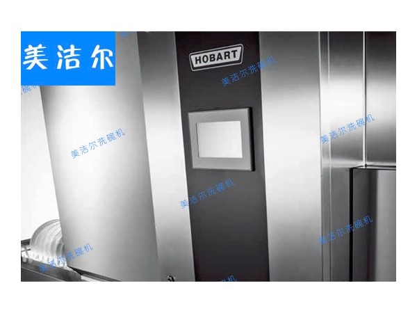 想買商用洗碗機(jī)嗎？其實(shí)Hobart 洗碗機(jī)租賃更劃算