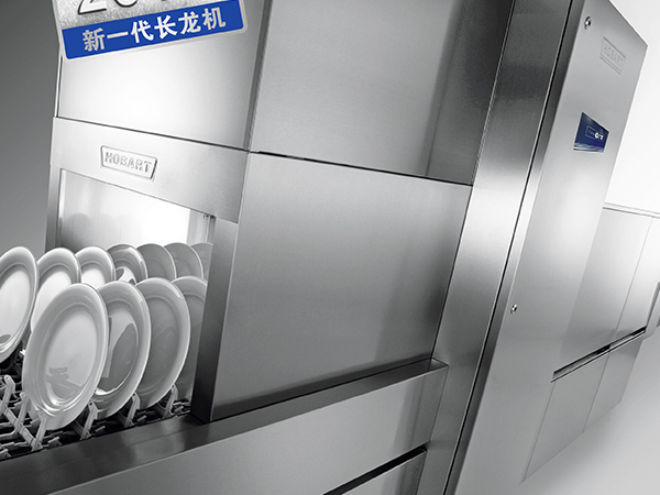 商用洗碗機(jī)