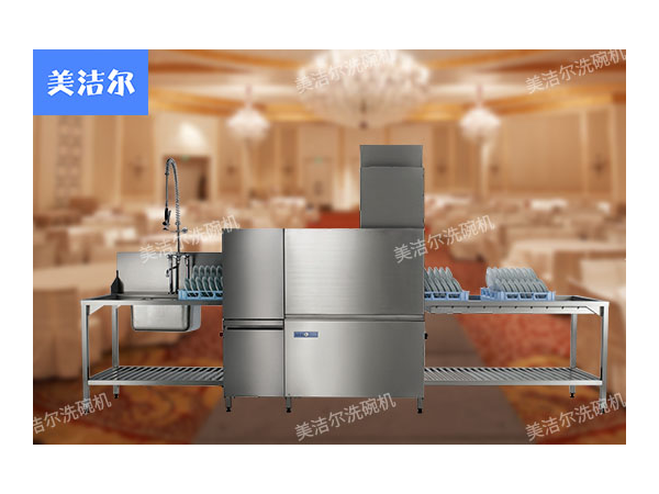 洗碗機租賃青島哪家好？洗碗機租賃費用高嗎？