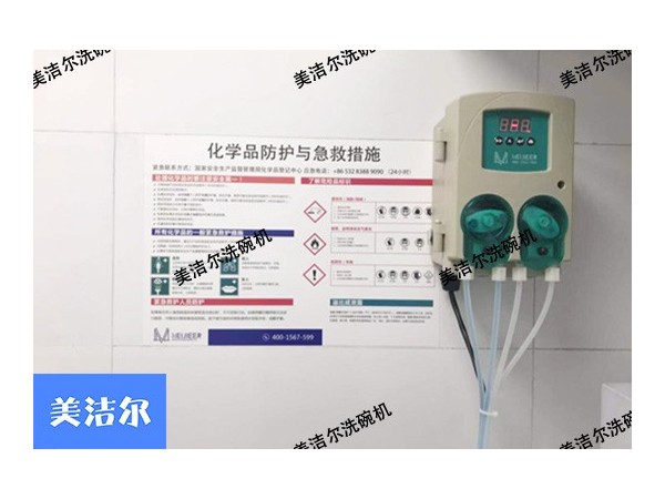 您在使用環(huán)保的提拉式洗碗機嗎？不僅僅是省錢那么簡單