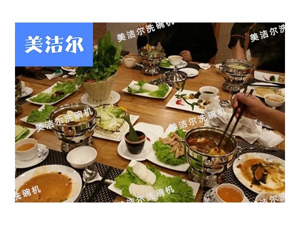 美潔爾|火鍋店商用洗碗機哪種好，“油膩”不能有~