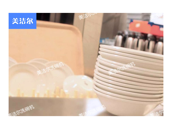 海爾工業園在用！領先的<美潔爾>工廠用長龍式洗碗機
