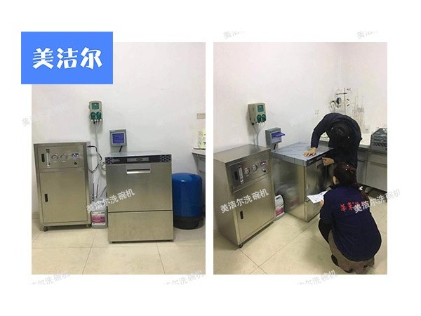 臺風來襲，美潔爾商用洗碗機售后有這樣一群可愛的人