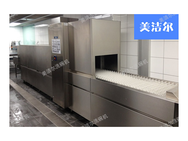美潔爾，值得信賴的學校洗碗機廠家