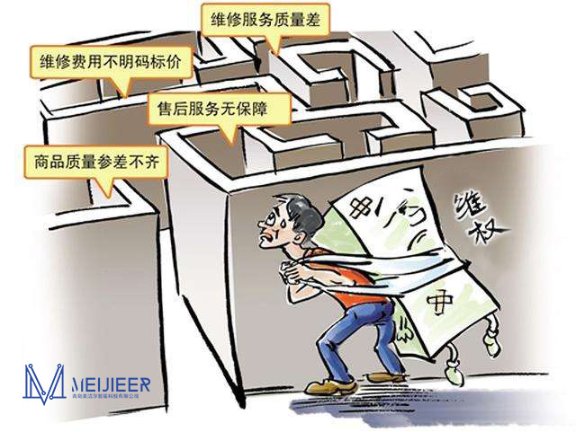 食堂洗碗機