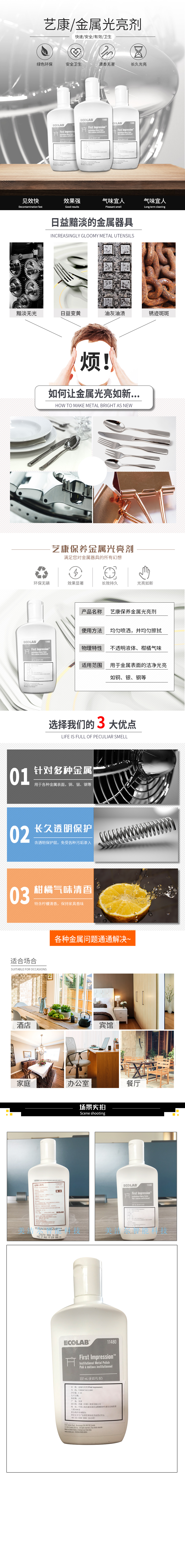 未44標(biāo)題-1-恢復(fù)的-恢復(fù)的