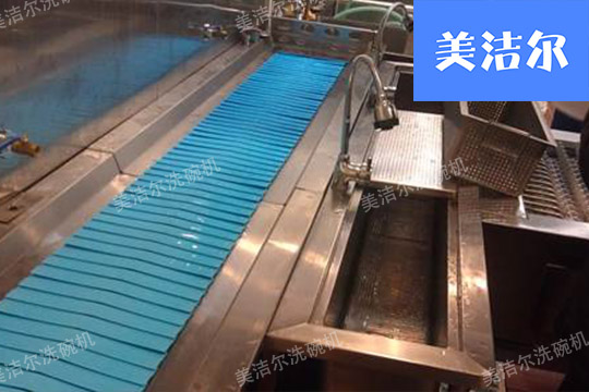 食堂洗碗機(jī)流水線