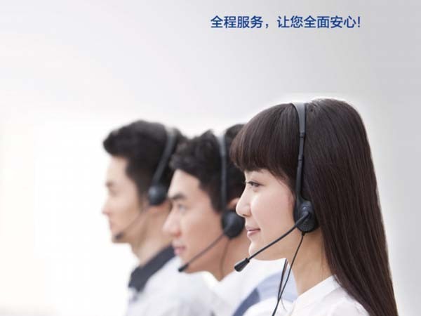 A.O.史密斯商用凈水機(jī)——優(yōu)質(zhì)服務(wù) 售后無憂