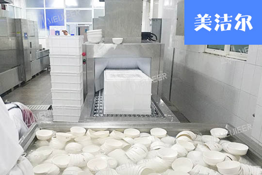 大型食堂洗碗機(jī)