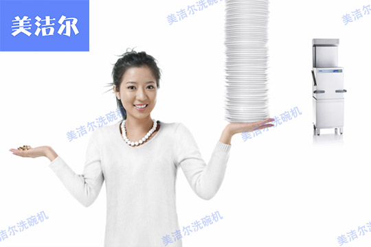 全自動洗碗機(jī)品牌