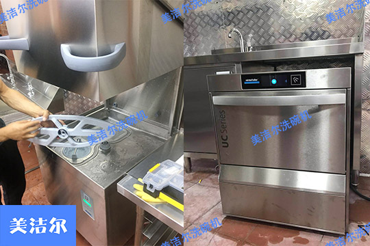 食堂洗碗機(jī)可以給餐具消毒