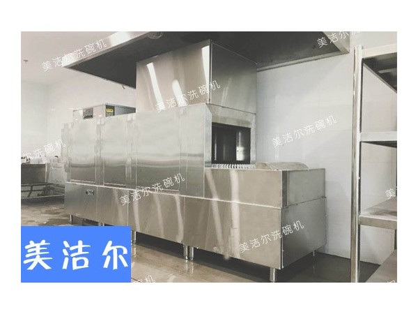 美潔爾|密胺餐具用大型洗碗機具備這種特點，才洗的干凈