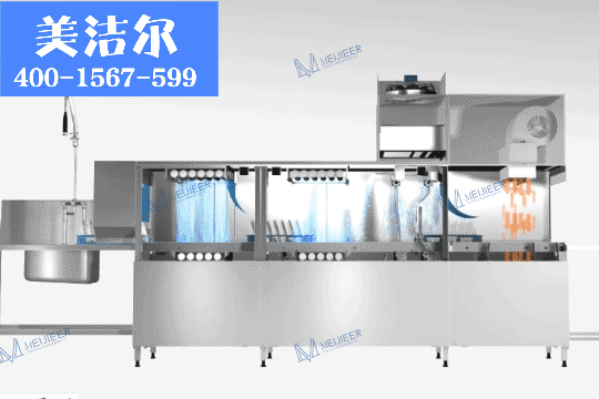 全自動洗碗機(jī)
