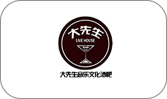 臺下式洗碗/杯機(jī)